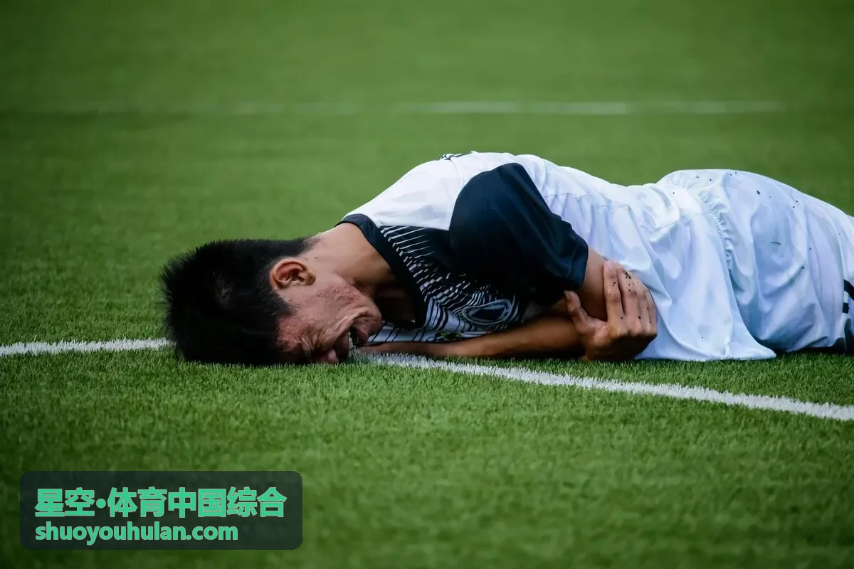 星空·体育中国综合消息提醒设置截图